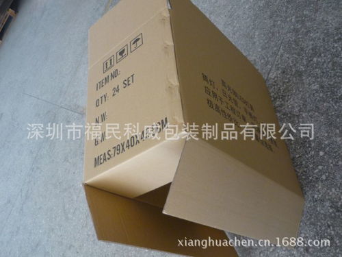 深圳紙箱廠自產直銷 一站式包裝解決方案，以低報價惠及客戶