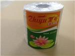 廣州至裕紙制品企業內部展示相冊-圖片-產品圖片。至裕紙制品|廣州環保小盤紙廠家|廣州環保小卷衛生紙供應商|廣州環保擦手紙廠|番禺環保擦手紙廠|番禺原生漿擦手紙加工廠|番禺原生漿小盤紙銷售|番禺原生漿小卷紙供應|番禺環保小卷衛生紙供應商|、衛生紙制品生產、加工、出口、
