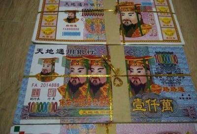 吸引和對(duì)接全球創(chuàng)新資源，建設(shè)“廣深港澳”科技創(chuàng)新走廊